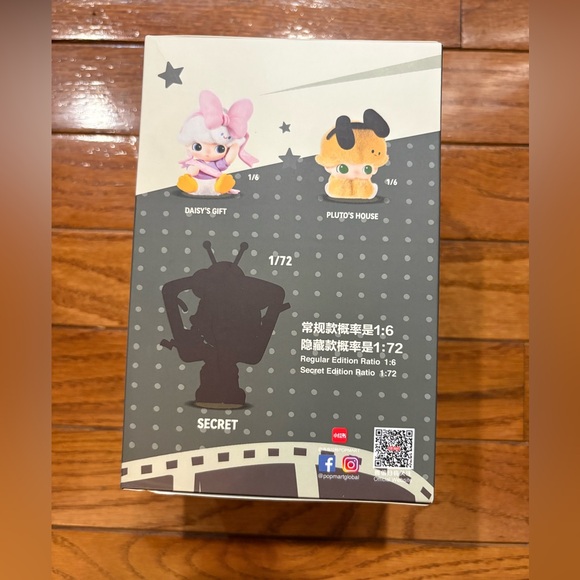 Dimoo World Vinyl Plush Keychain - Picture 3 of 4